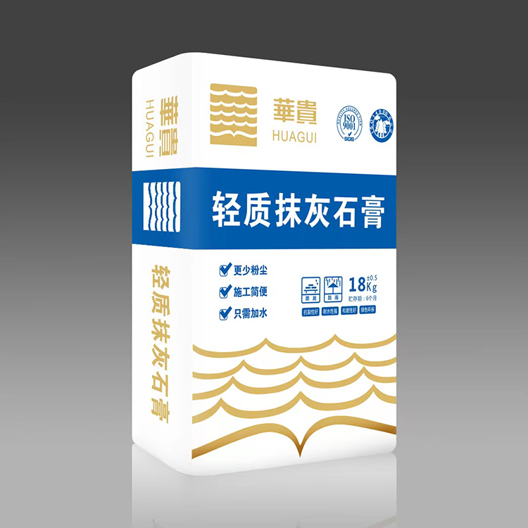 华贵建材--轻质抹灰砂浆